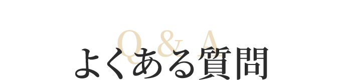 Q&A